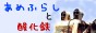�o�i�[2